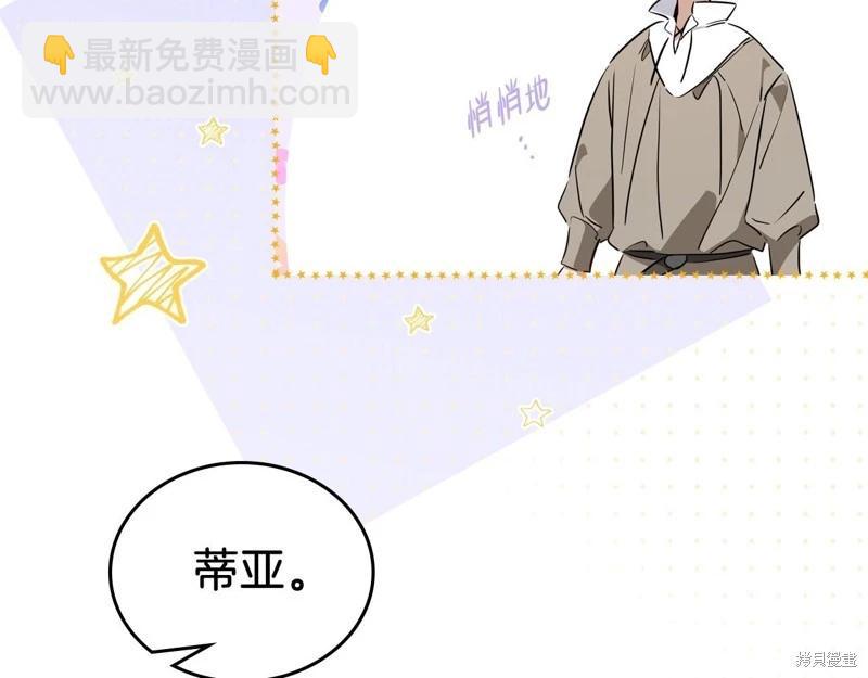 第139话125