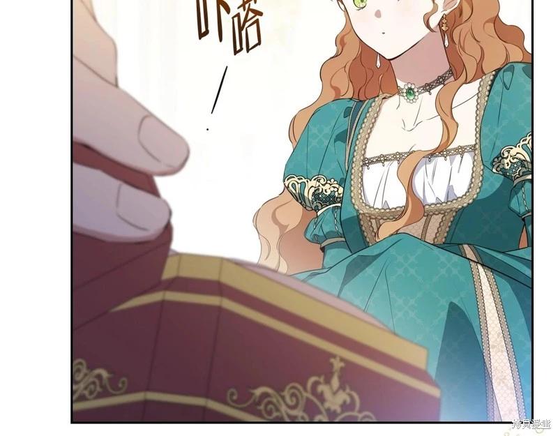 第139话132