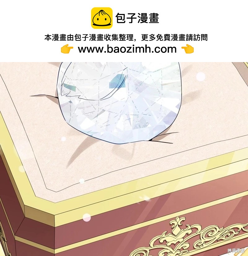 第139话135