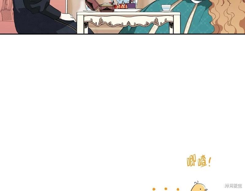 第139话140