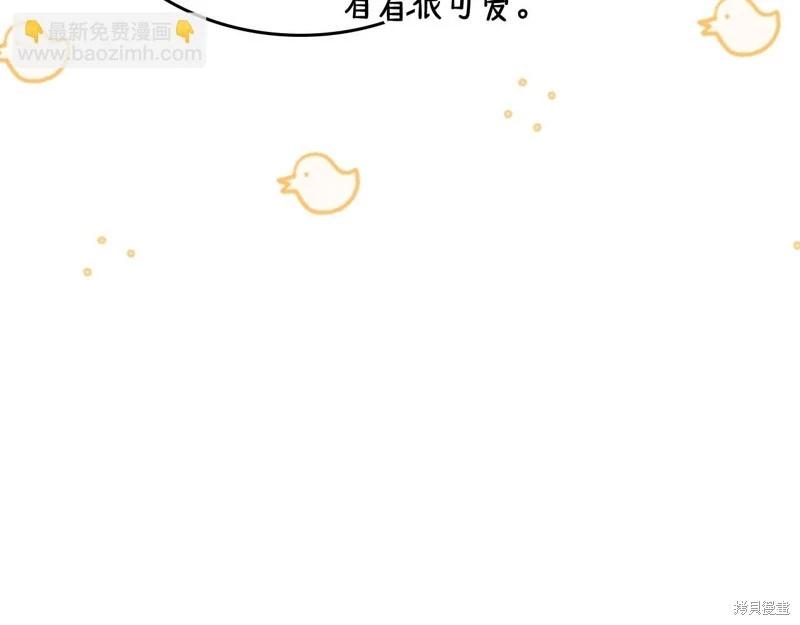 第139话143