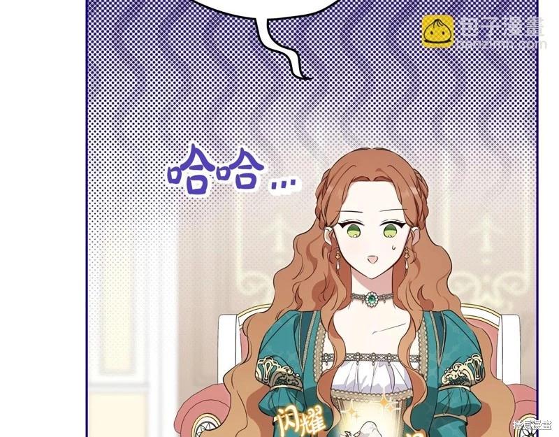 第139话145