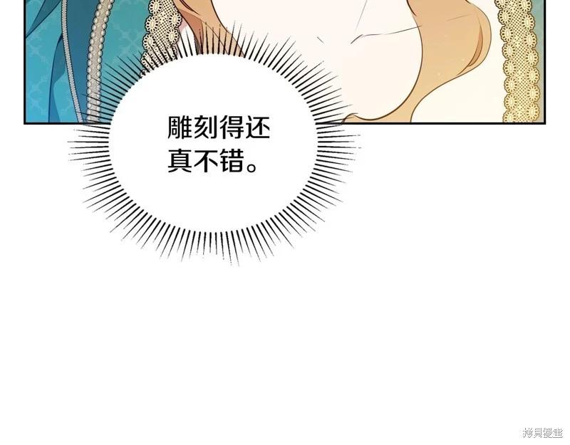 第139话149