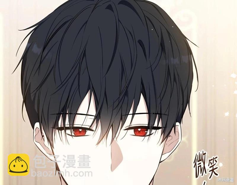 第139话151