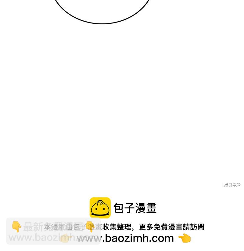 第139话157