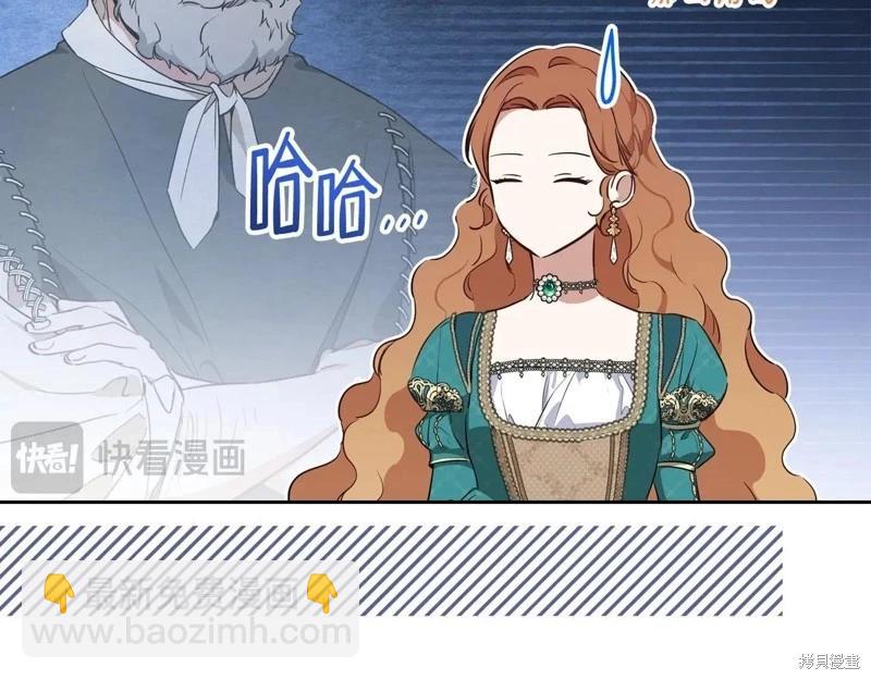 第139话163