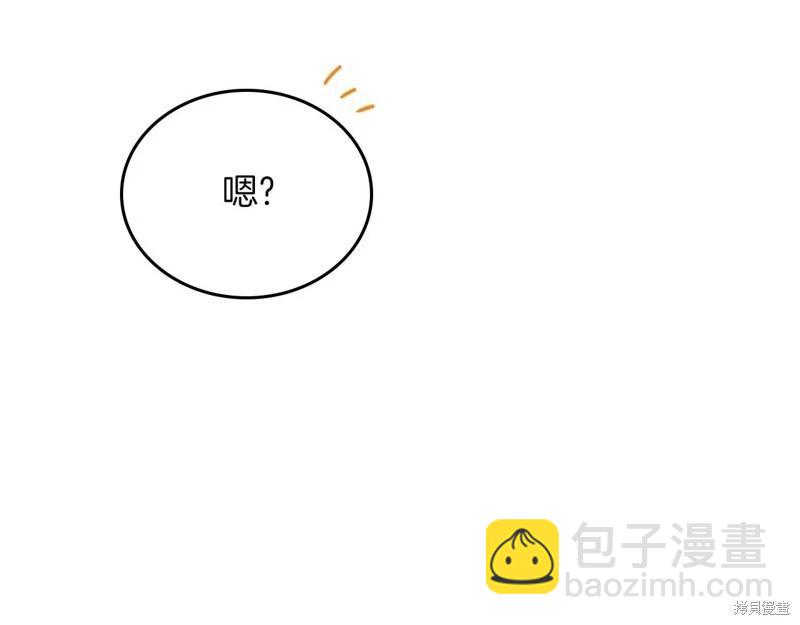 第139话167