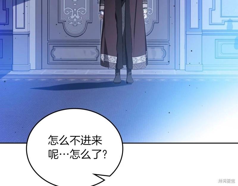 第139话17