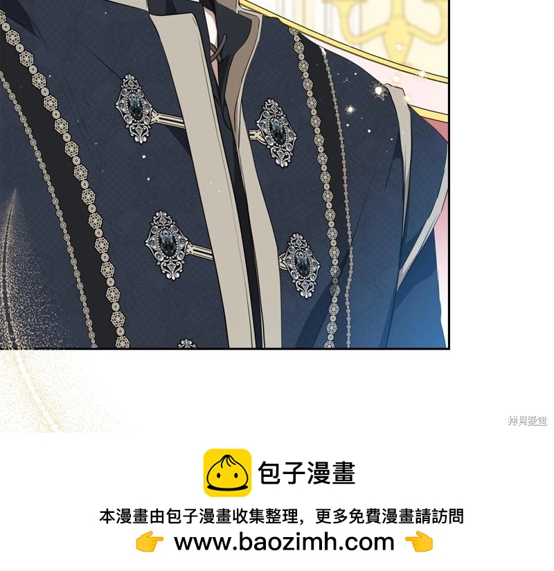 第139话174