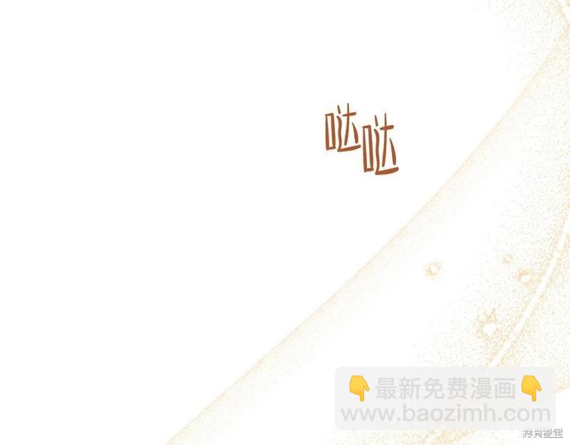 第139话176