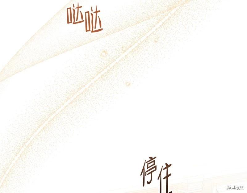 第139话177