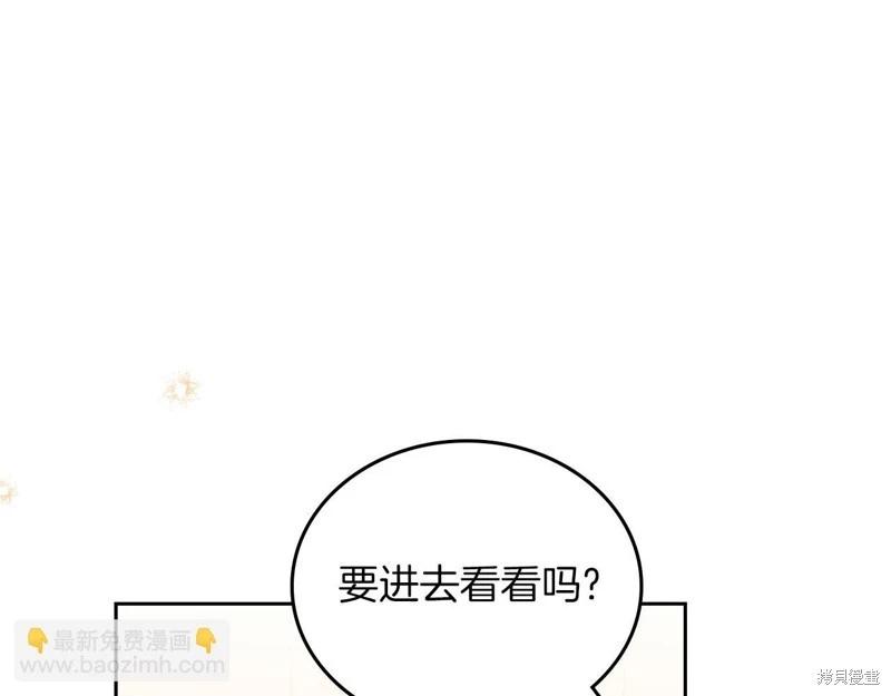 第139话180
