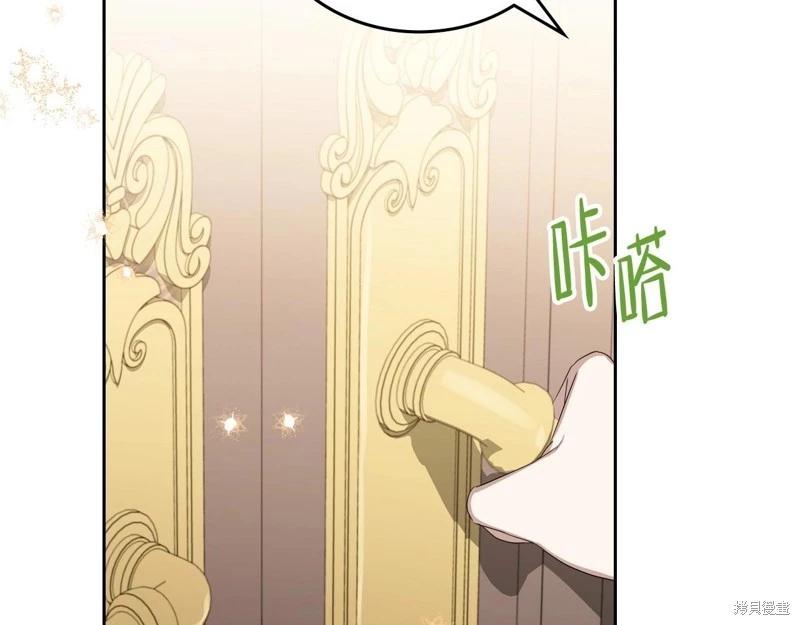 第139话181