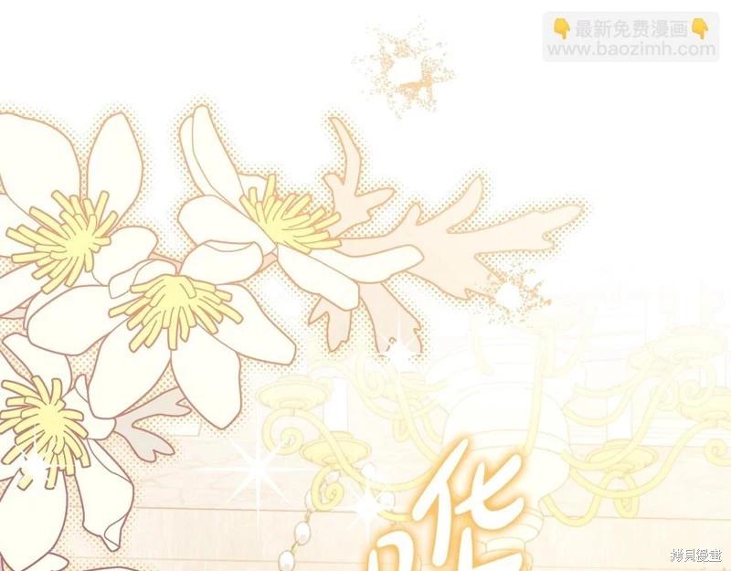 第139话186