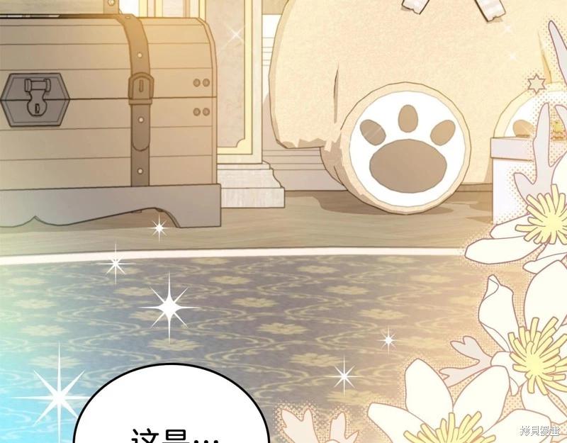 第139话189