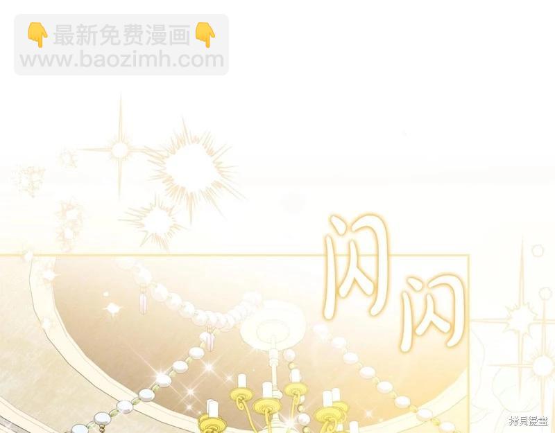第139话191