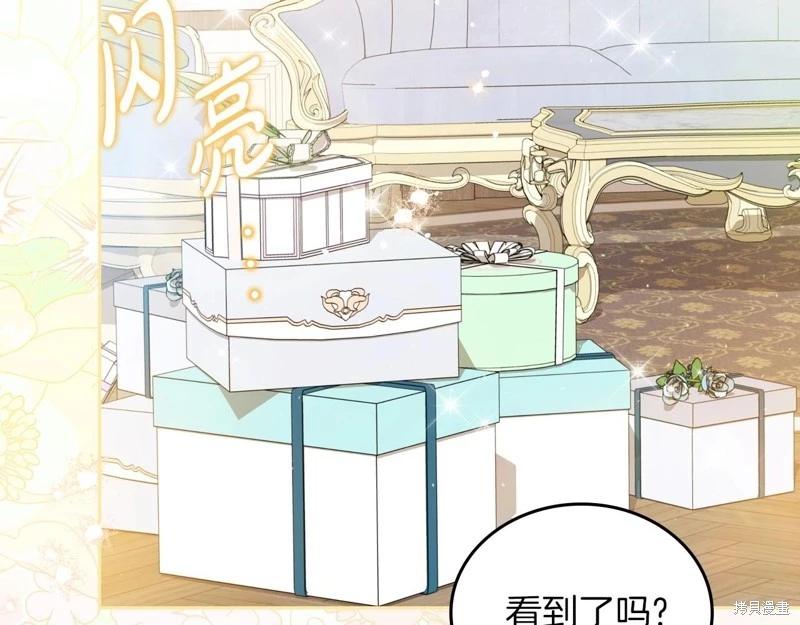 第139话194