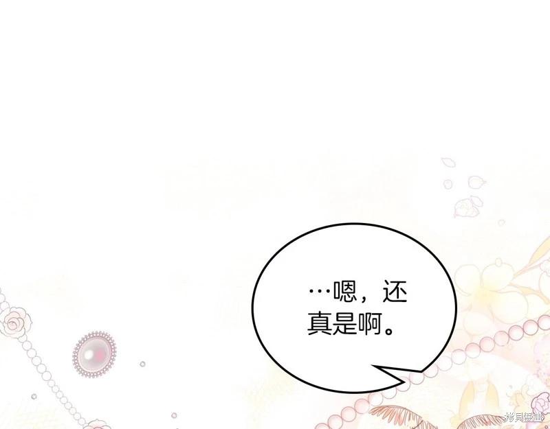 第139话199