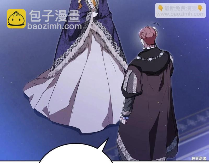 第139话21