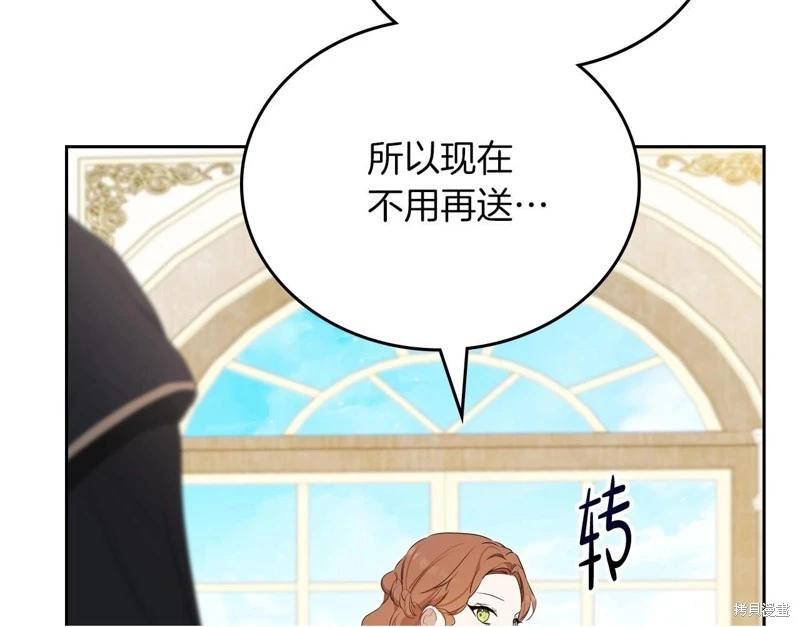第139话213