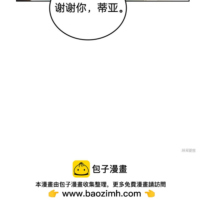 第139话215