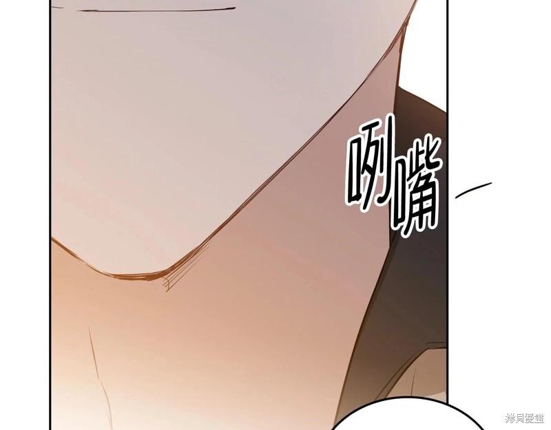第139话217