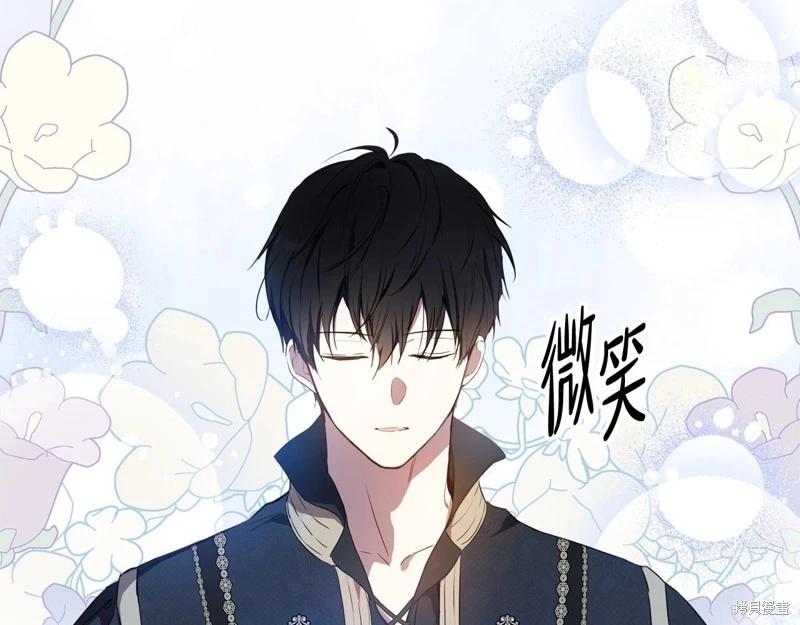 第139话220
