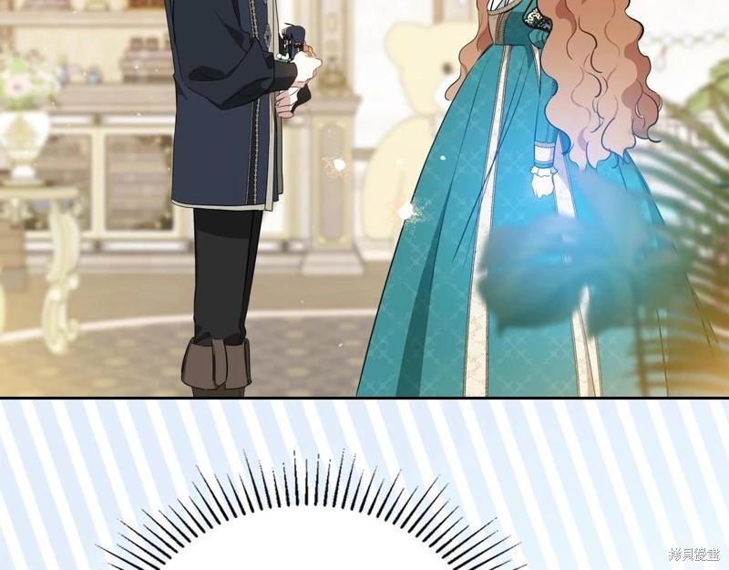 第139话226