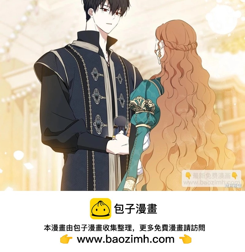 第139话237