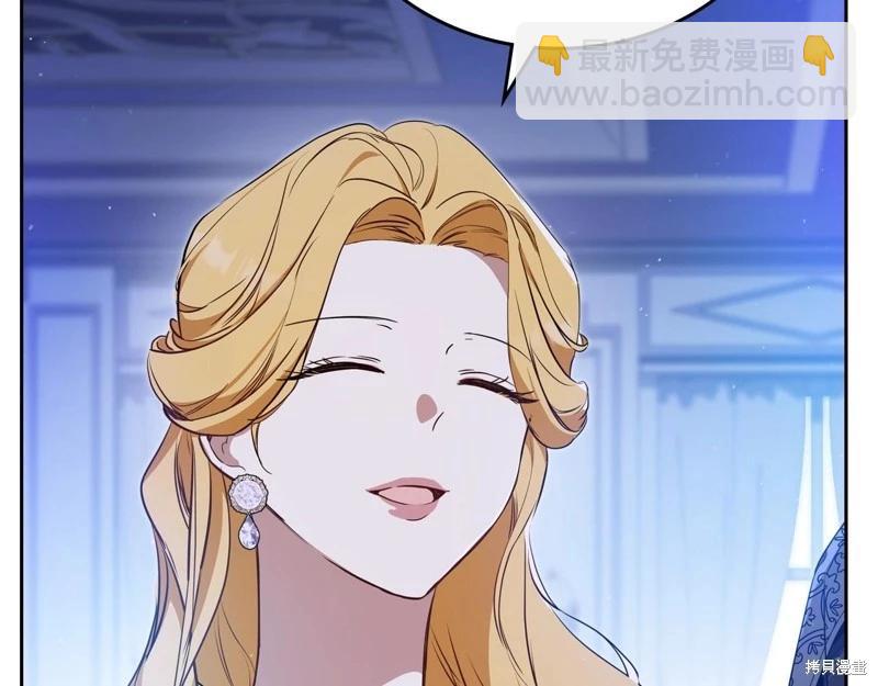 第139话24