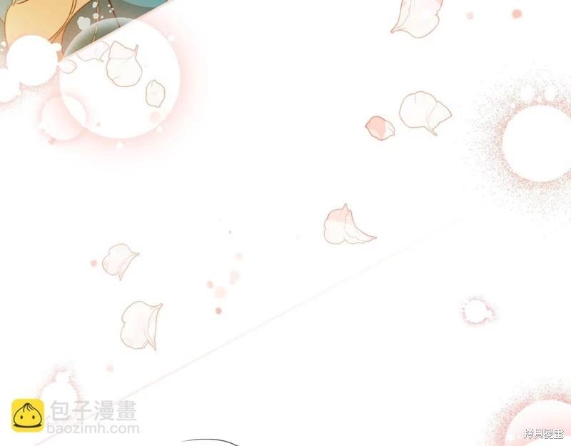 第139话242