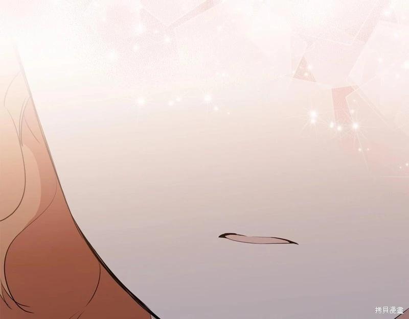 第139话247