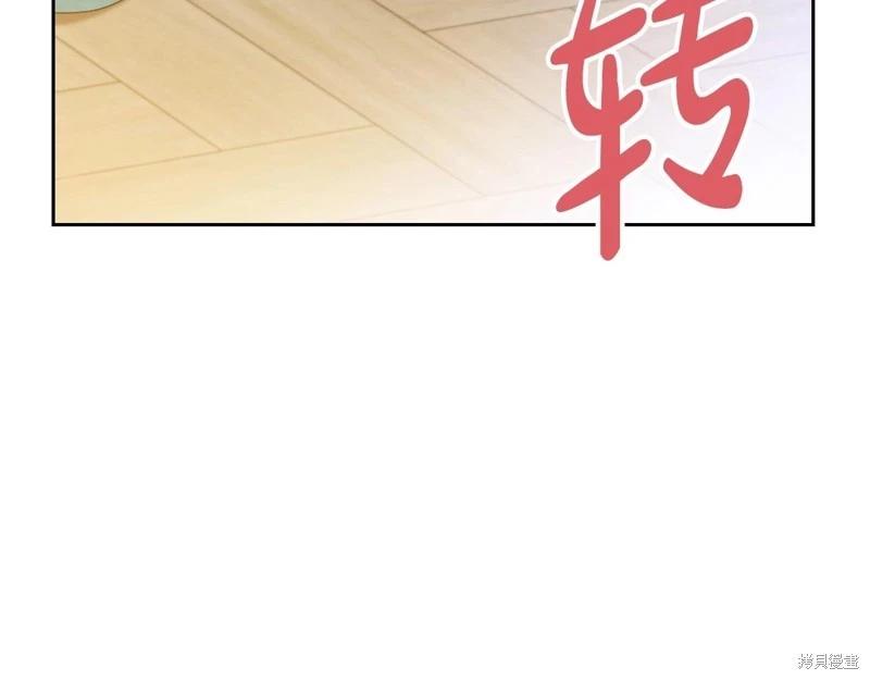 第139话255