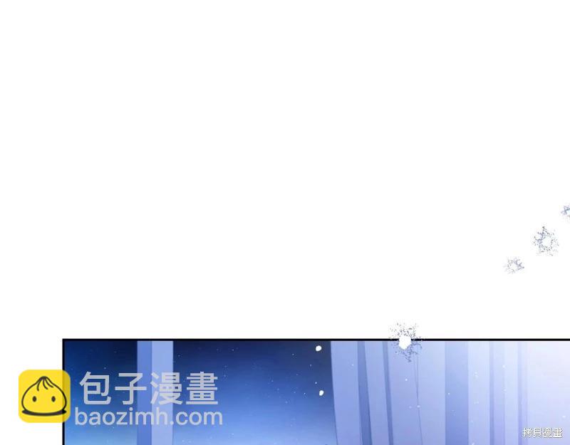 第139话26