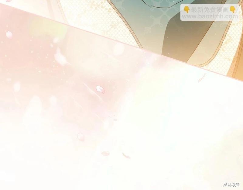 第139话261