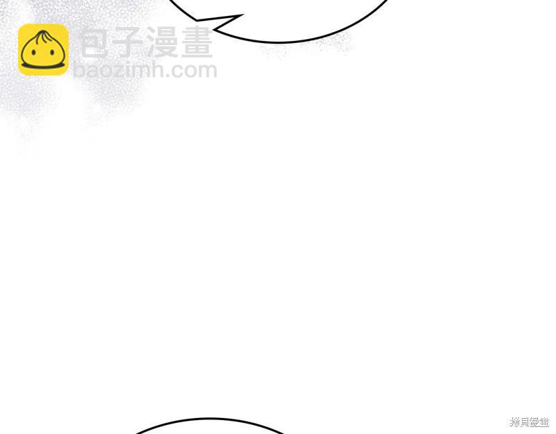 第139话30