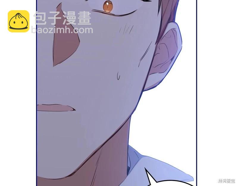 第139话46