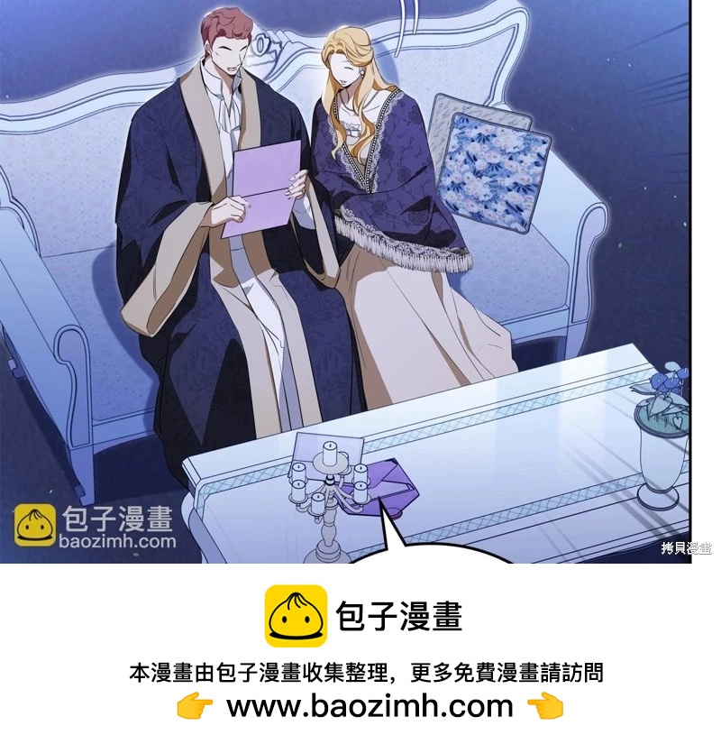 第139话49