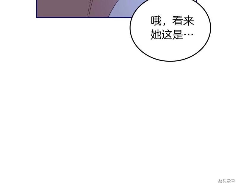 第139话51