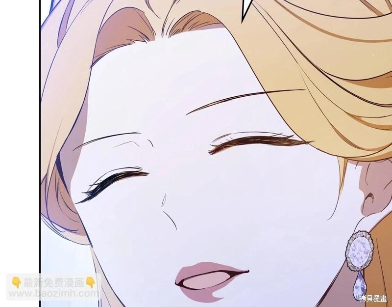 第139话56
