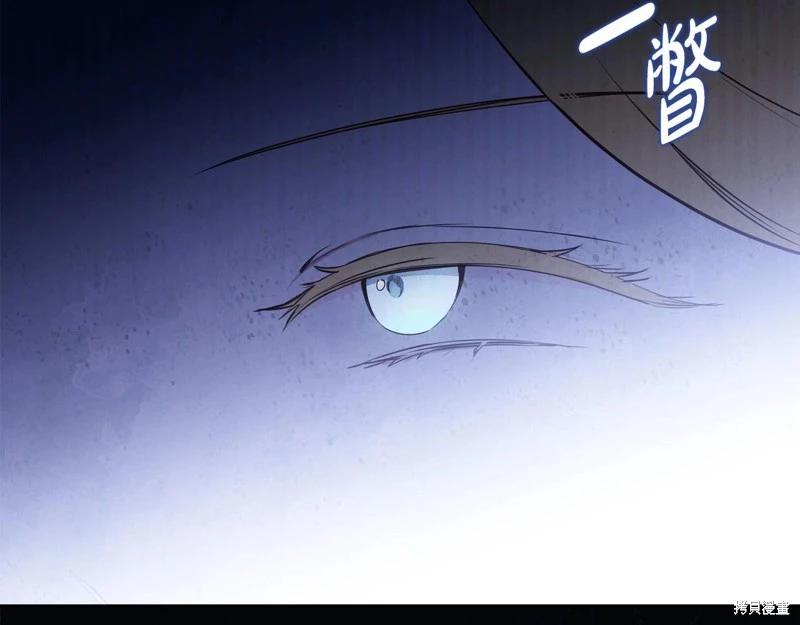第139话63