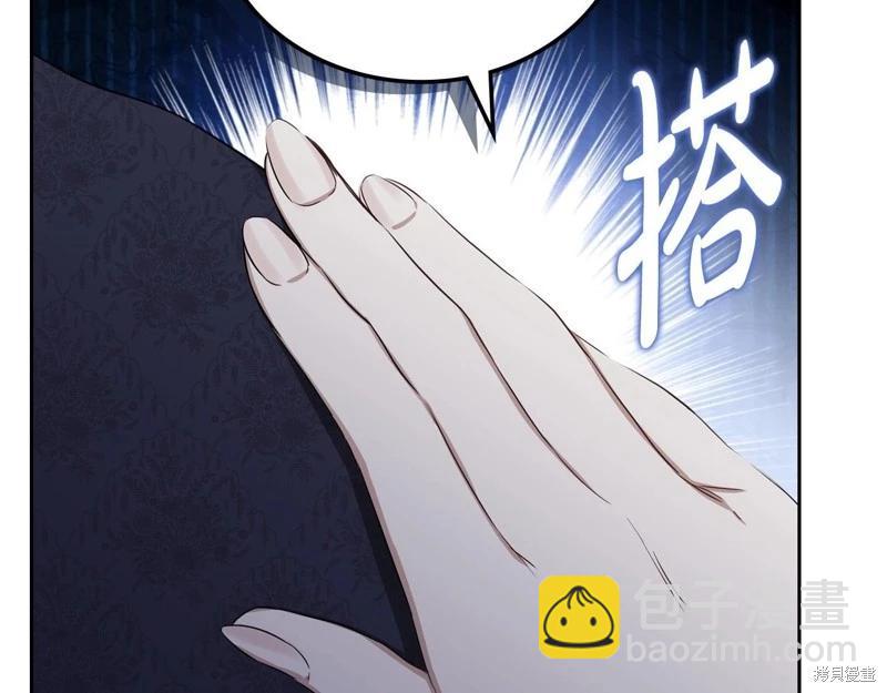 第139话67