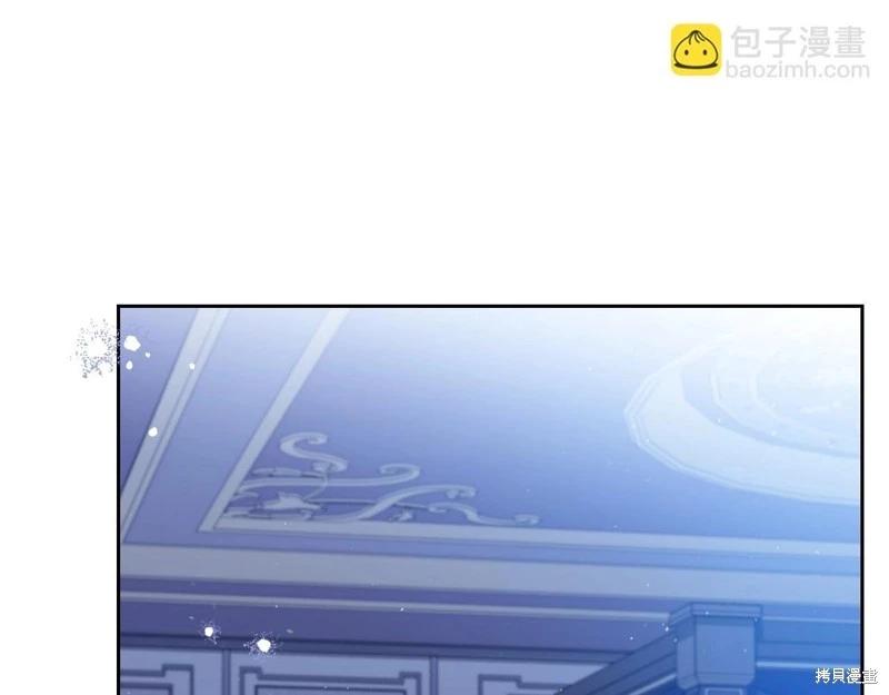 第139话7