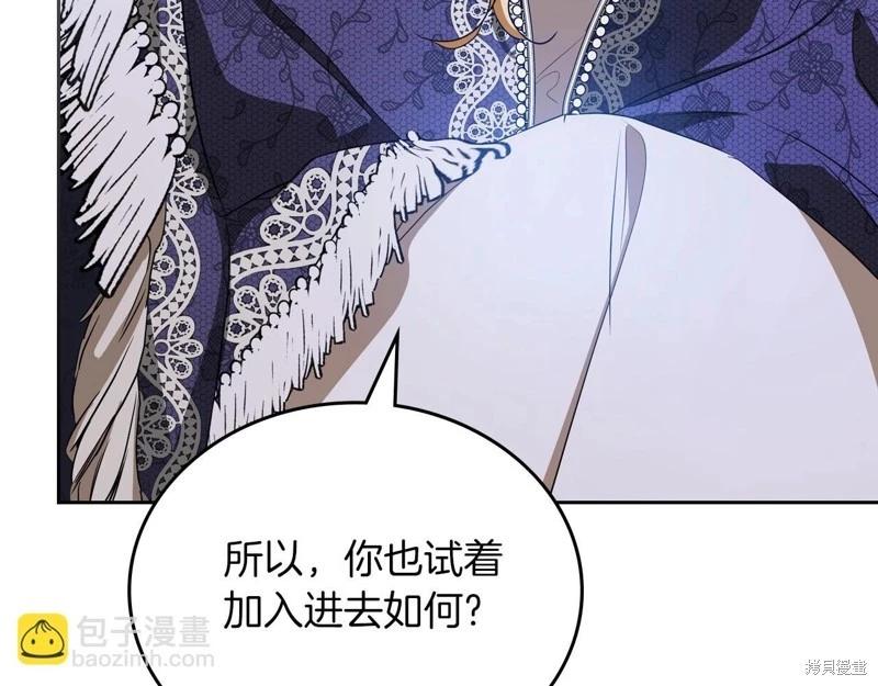 第139话72