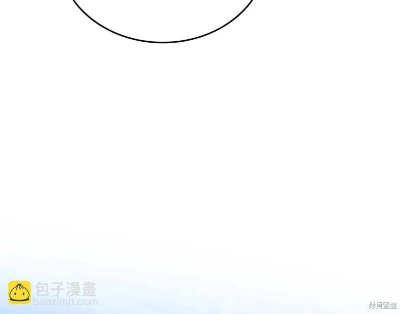 第139话73