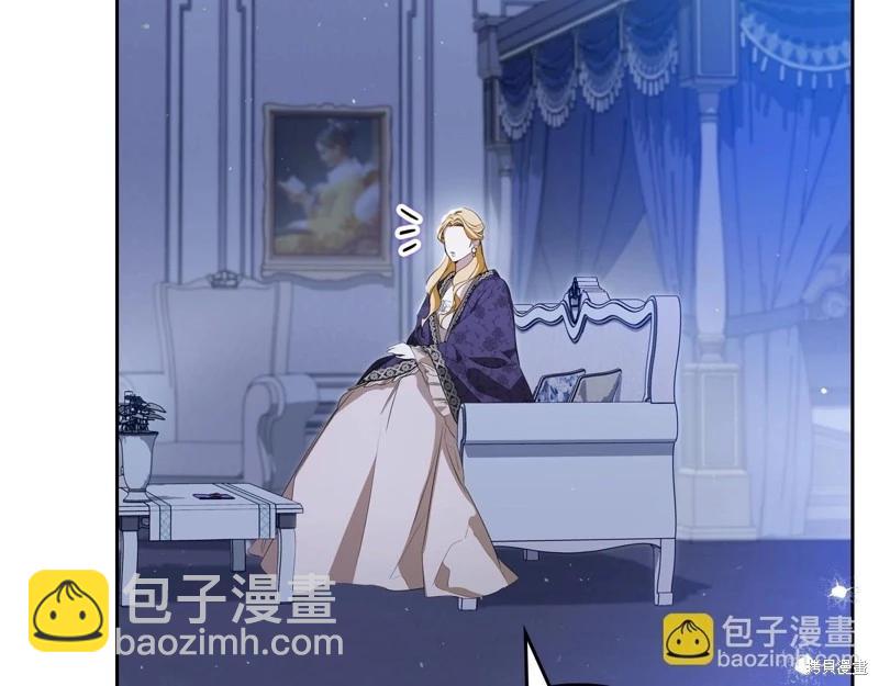 第139话8