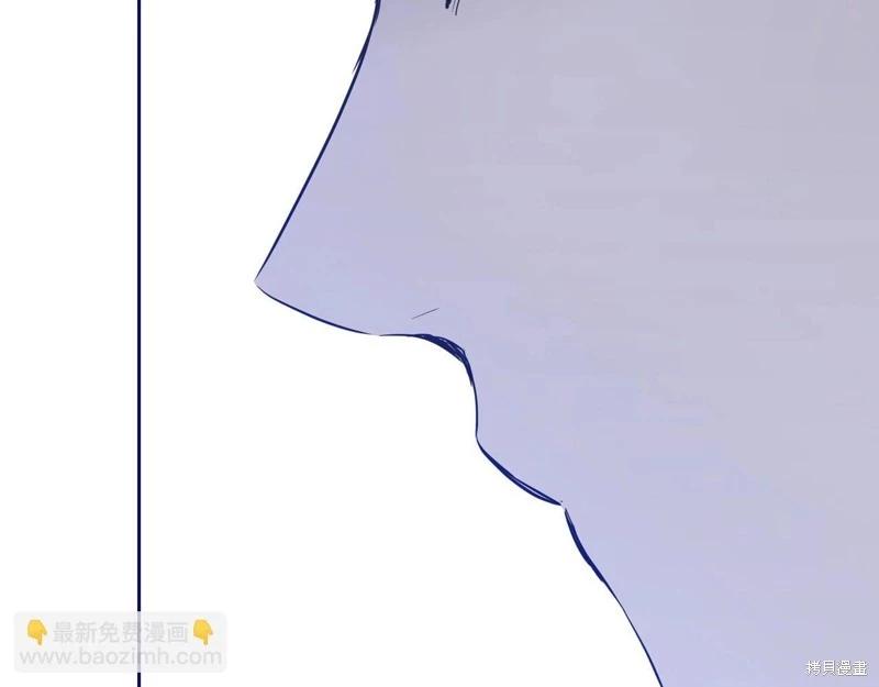 第139话95