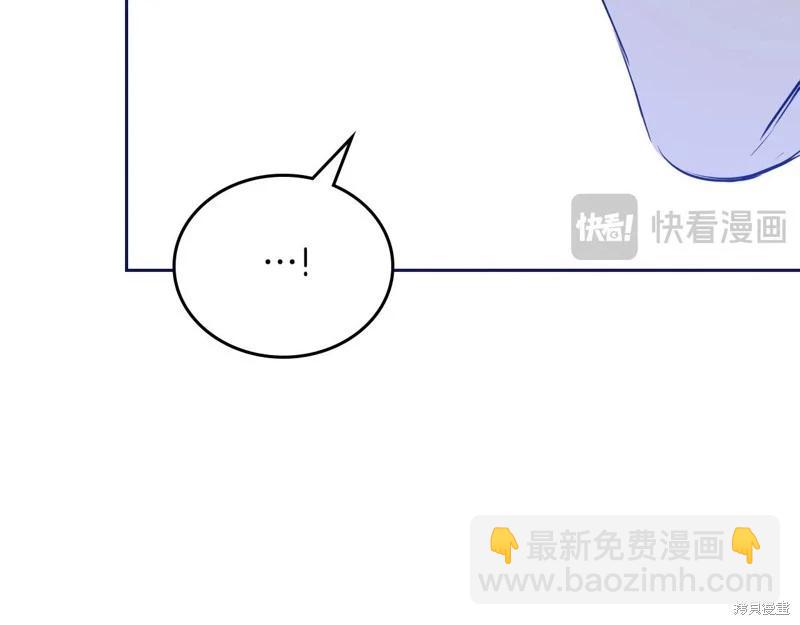 第139话96