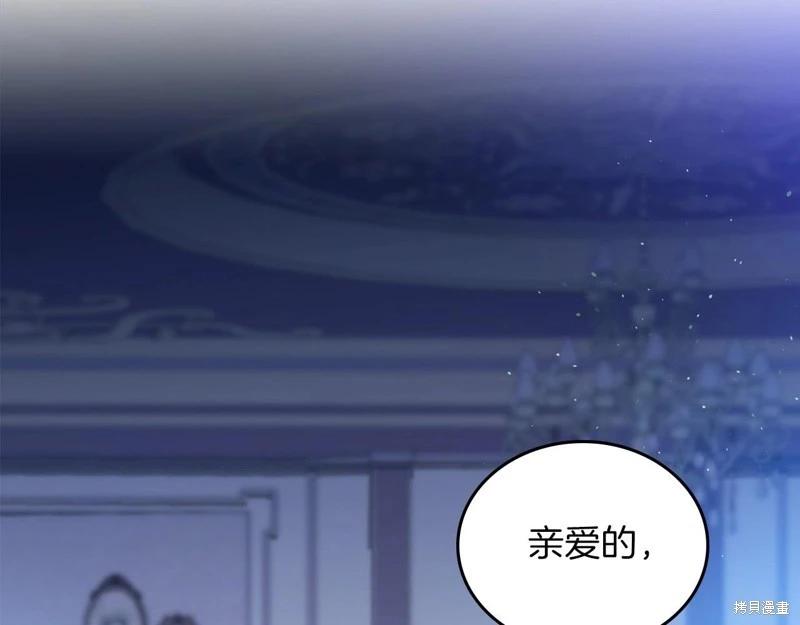 第139话98