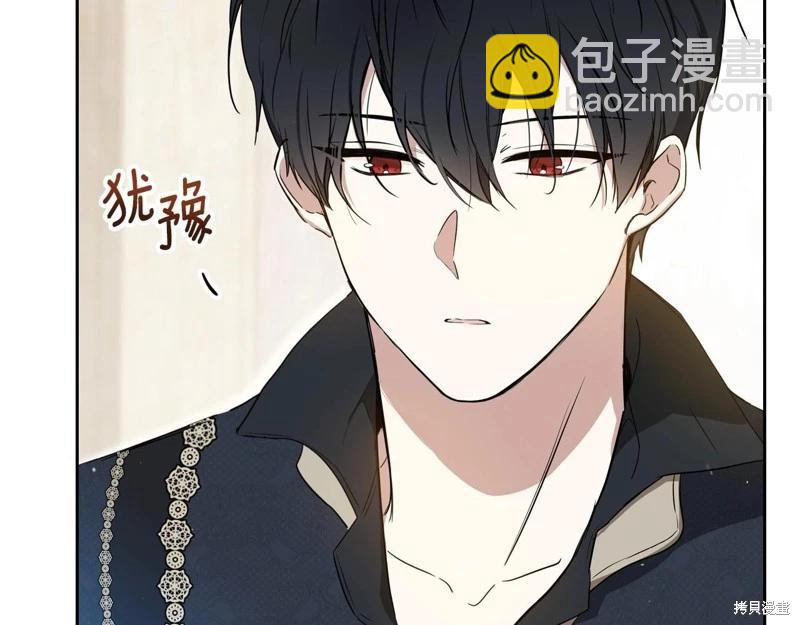 第140话10